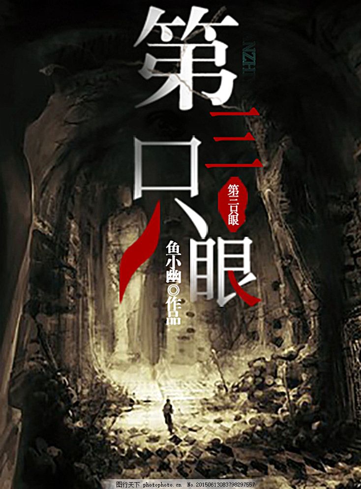 豆奶视频ios官网