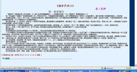 麻豆糖心皇家蜜桃