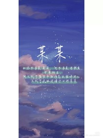 捅主任的日常在线观看