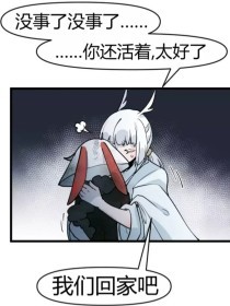 请 牢记 本 站 最新 域名