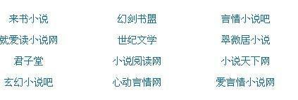 三更视频电脑版