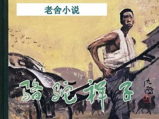 yasee亚瑟中文网